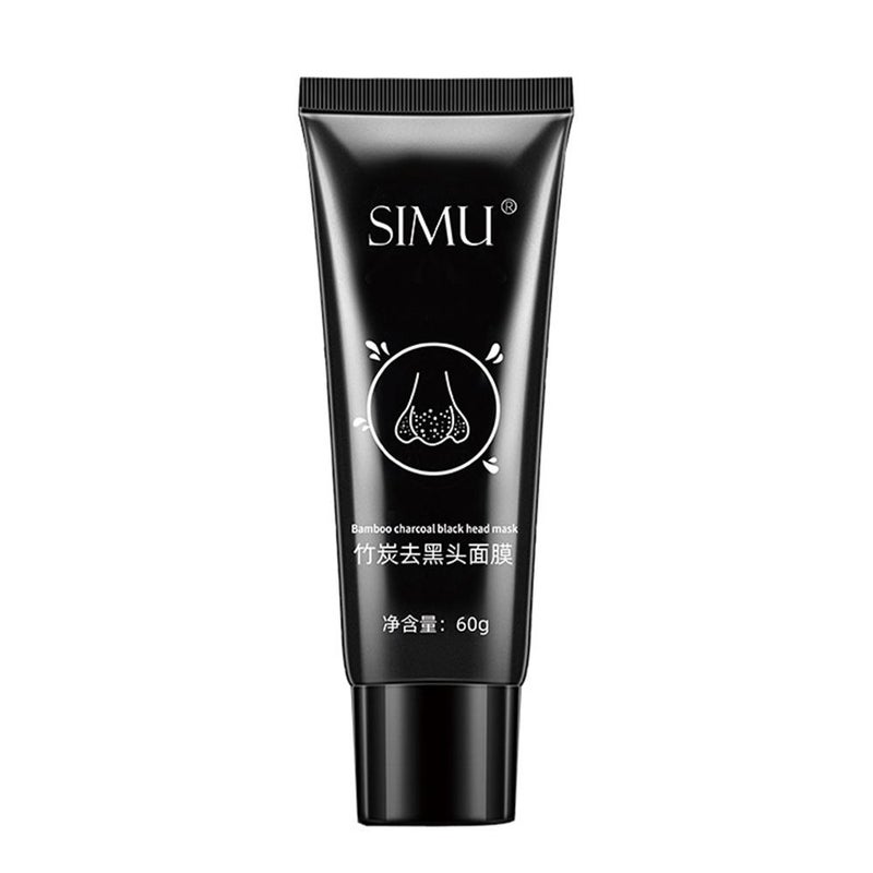 Silky bamboo charcoal blackhead removal mud mask, acne-removing and oil-controlling peel-off nose strips, pore-minimizing cleansing mask